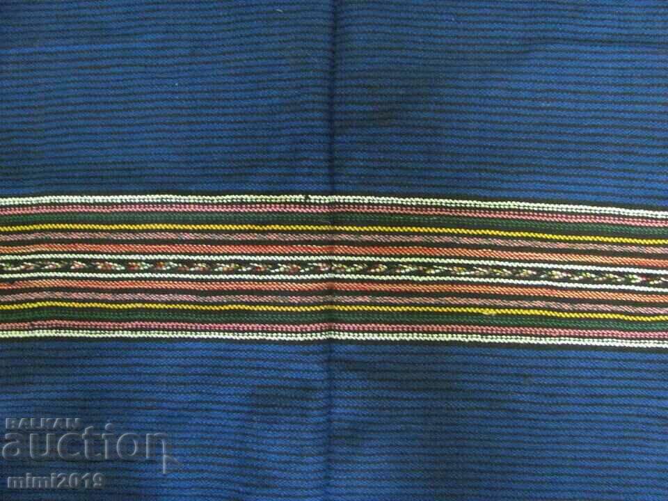 Auction  19th Century Folk Art Women's Cotton Costume Aprons 2 pcs.