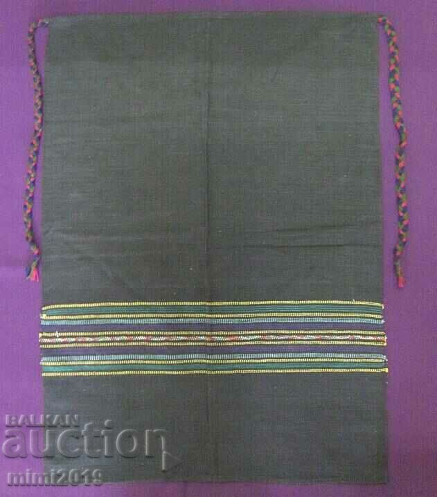 19th Century Folk Art Women's Cotton Costume Aprons 2 pcs. - 6