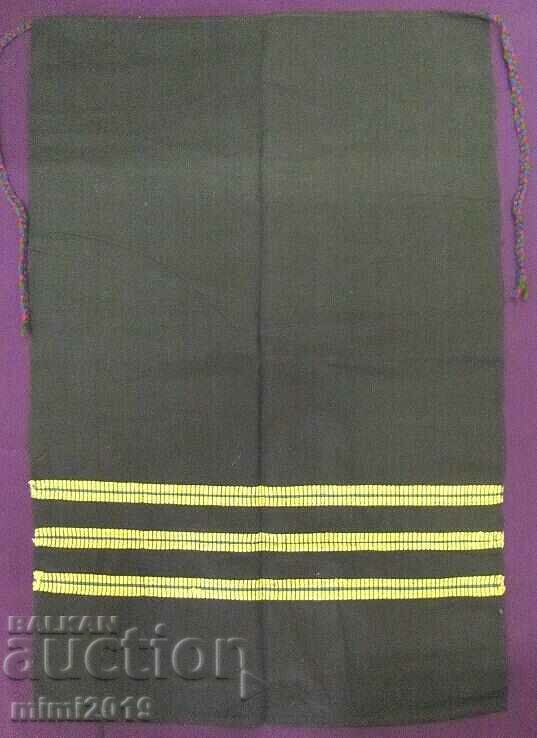 19th century Folk Art Women's Costume Aprons 2 pcs. with price 25.00 BGN | € 12.78