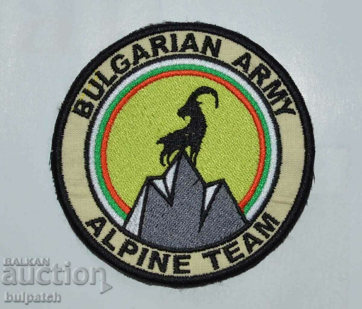 емблема Учебен център на 101 алпийски полк Смолян