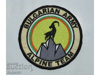 emblemă Centrul de pregătire al Regimentului 101 Alpin Smolyan