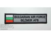 Bezmer airbase emblem