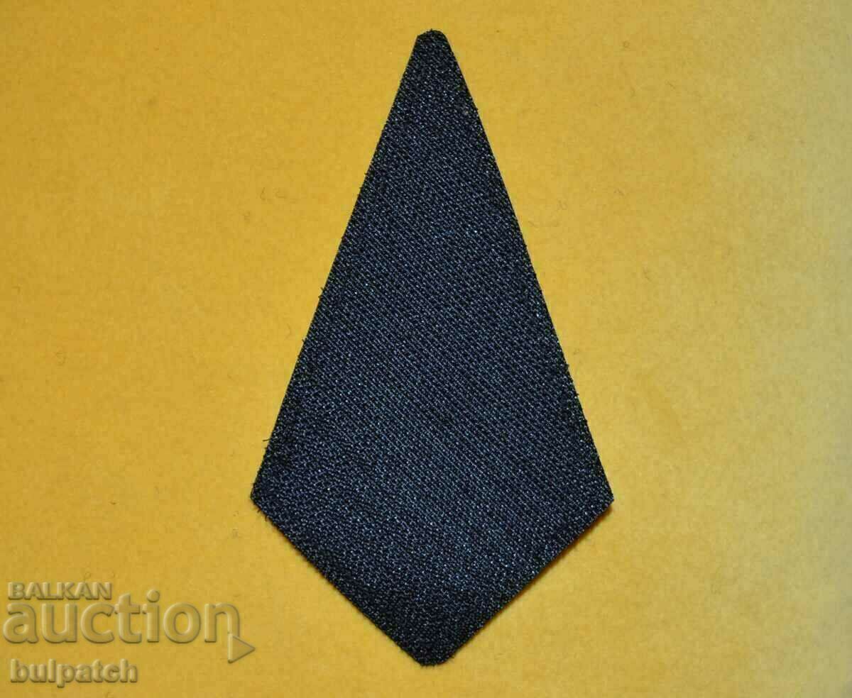 emblem of the Air Force MiG-21 Air Base Graf Ignatievo with price € 6.00 | 11.73 BGN