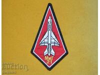 емблема на МиГ-21 ВВС