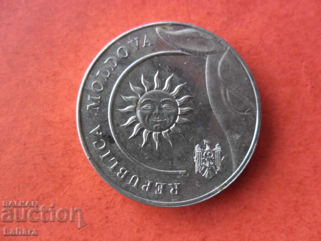 2 lei 2018 Moldova with price € 1.02 | 1.99 BGN