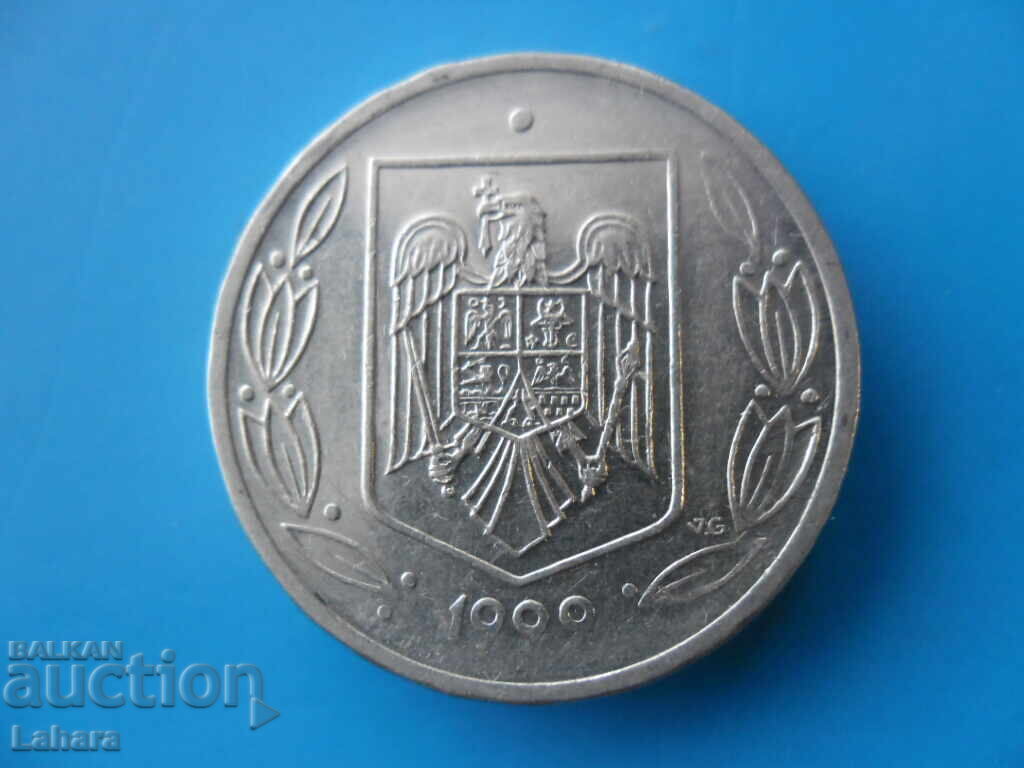 500 lei 1999. Romania with price 1.00 BGN | € 0.51 500 lei 1999. Romania with price 1.00 BGN | € 0.51