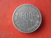 500 леи 1999 г. Румъния