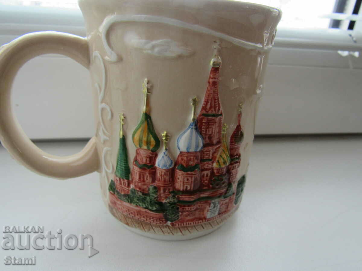 Moscow coffee/tea cup with price 16.20 BGN | € 8.28