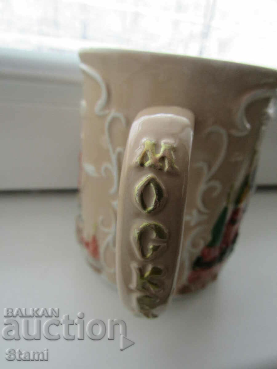 Delivery of Moscow coffee/tea cup