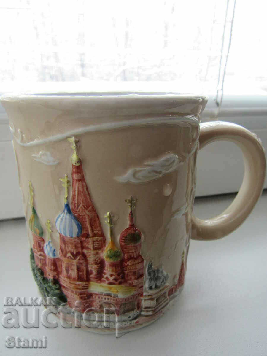Moscow coffee/tea cup - 5