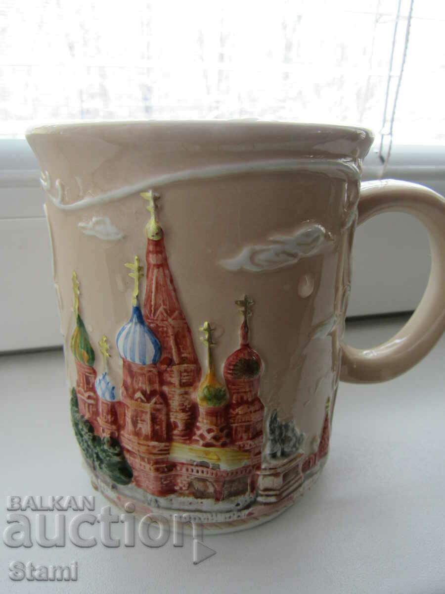 Moscow coffee/tea cup - 6