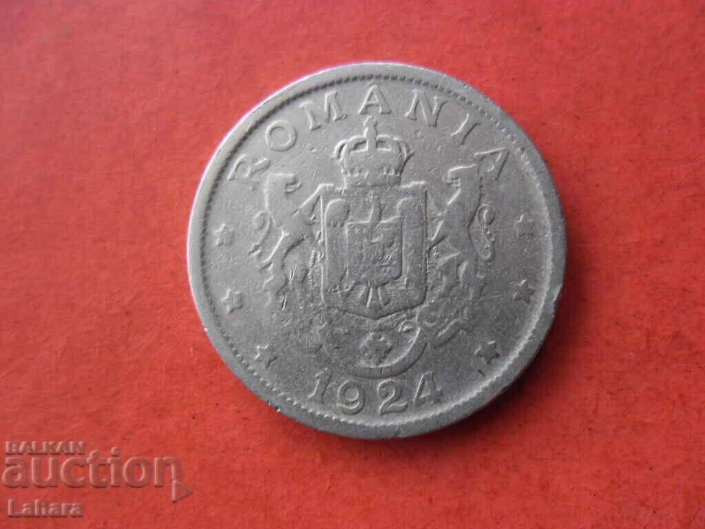 2 lei 1924 Romania with price 1.00 BGN | € 0.51 2 lei 1924 Romania with price 1.00 BGN | € 0.51