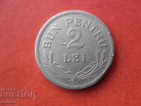 2 lei 1924 Ρουμανία