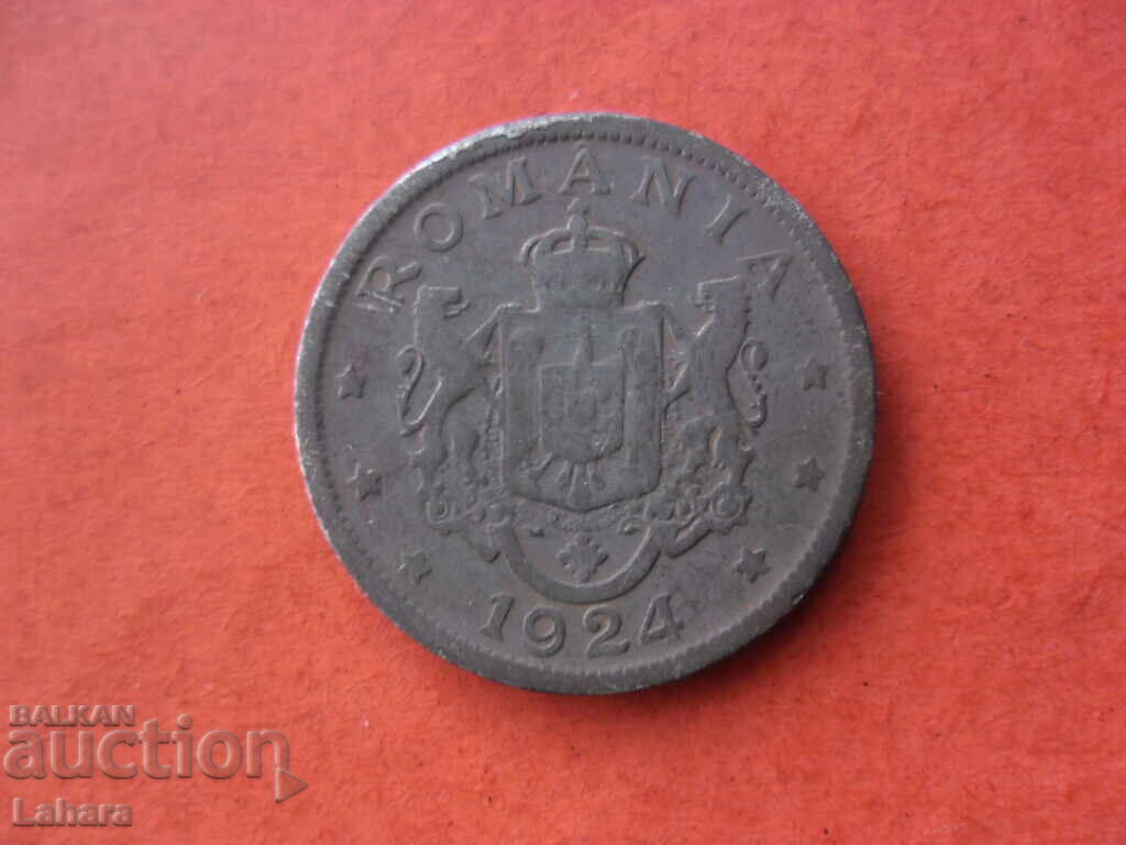 2 lei 1924 Romania with price 2.00 BGN | € 1.02