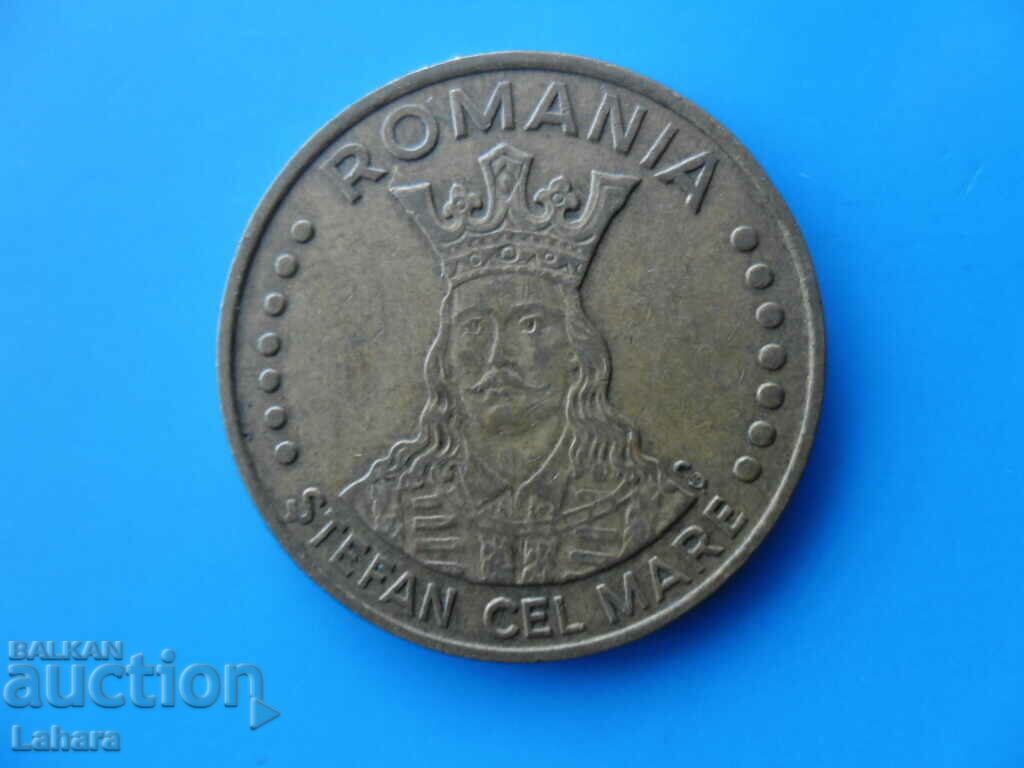 20 lei 1992. Romania with price 1.00 BGN | € 0.51 20 lei 1992. Romania with price 1.00 BGN | € 0.51