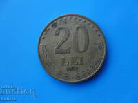 20 lei 1992. Romania
