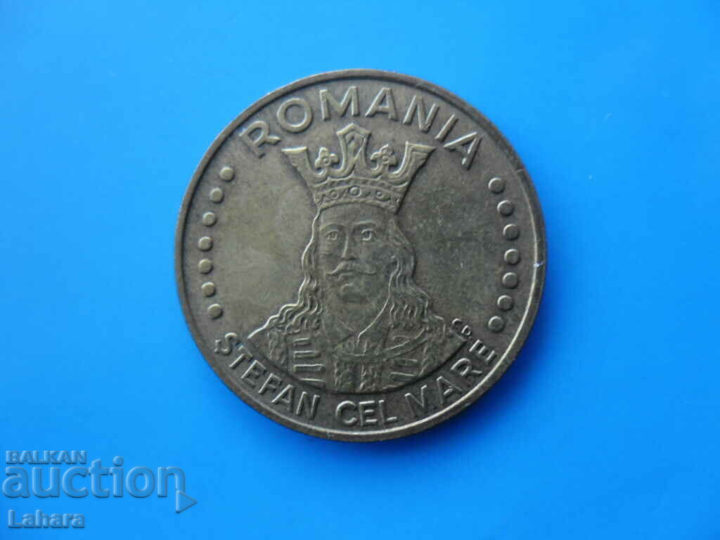 20 lei 1991. Romania with price 1.00 BGN | € 0.51 20 lei 1991. Romania with price 1.00 BGN | € 0.51