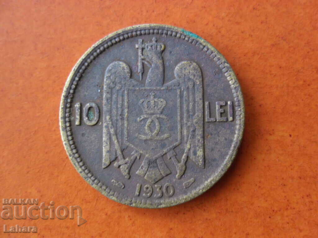 10 леи 1930 г. Румъния