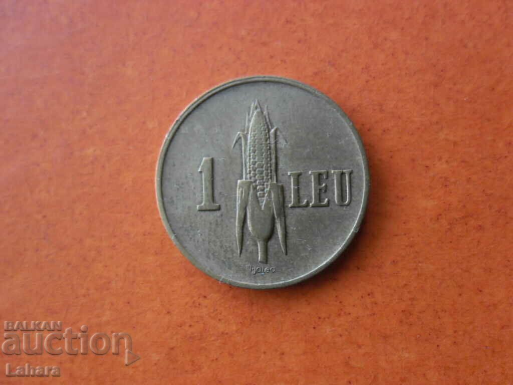 1 lei 1938 Romania