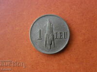 1 lei 1938 Ρουμανία