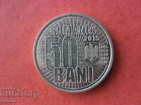 50 бани 2015 г. Румъния