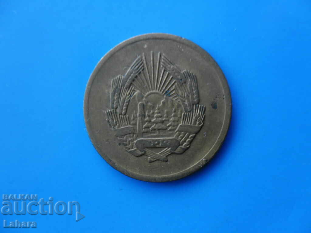 5 bathrooms 1952 Romania with price 1.00 BGN | € 0.51 5 bathrooms 1952 Romania with price 1.00 BGN | € 0.51