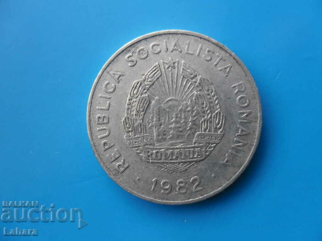 25 baths 1982 Romania with price 0.30 BGN | € 0.15 25 baths 1982 Romania with price 0.30 BGN | € 0.15