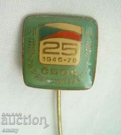 Badge "For labor merits", Czechoslovakia, Czech Republic - 2 pieces with price 6.00 BGN | € 3.07 Badge "For labor merits", Czechoslovakia, Czech Republic - 2 pieces with price 6.00 BGN | € 3.07