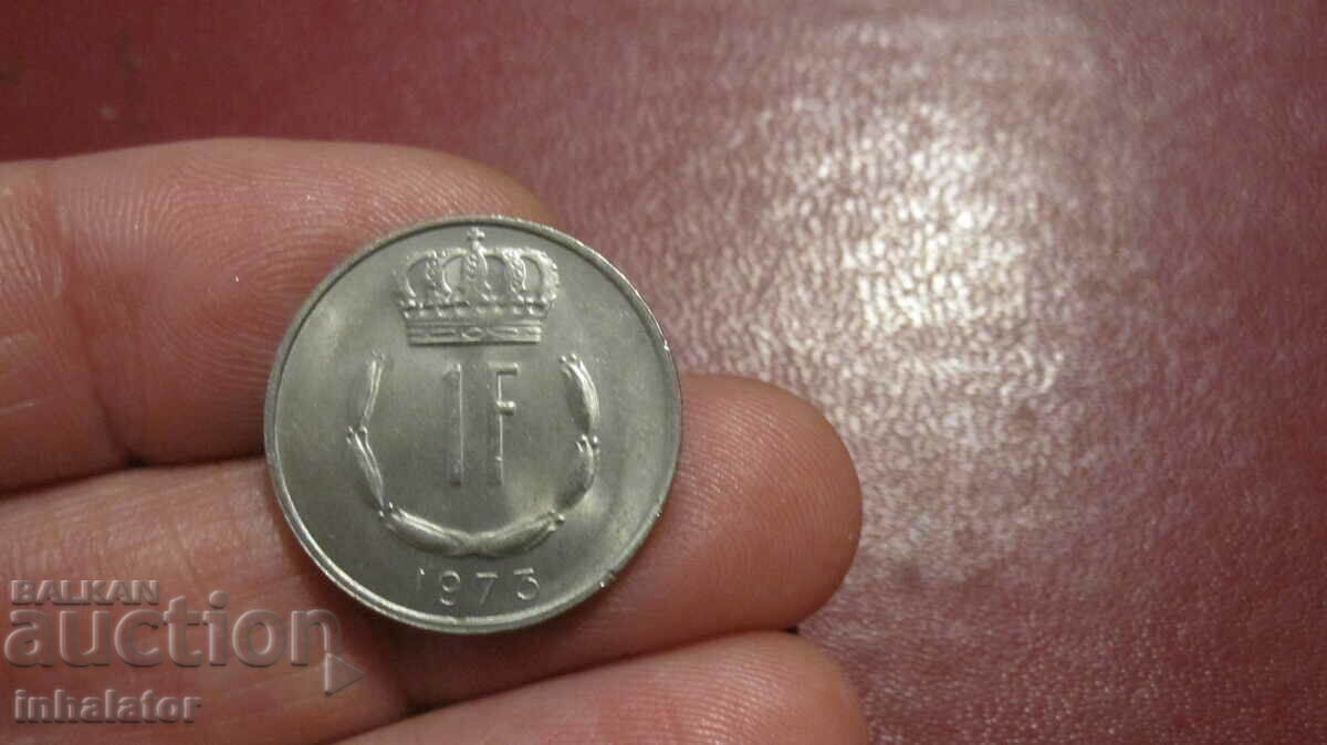 1973 год 1 франк Люксембург