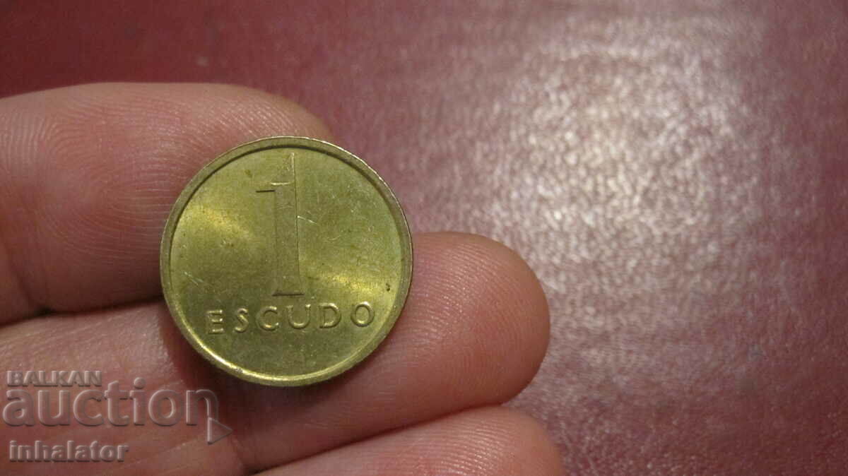Portugal 1 escudo 1984