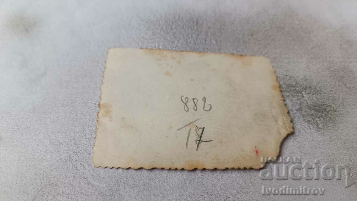 Φωτογραφία Σοφία Δύο άντρες σε μια βόλτα με τιμή 2.35 BGN | € 1.20