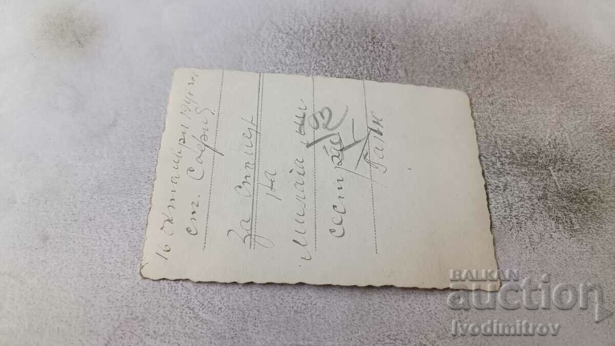 Photo Sofia A man on a walk 1946 with price 1.65 BGN | € 0.84 Photo Sofia A man on a walk 1946 with price 1.65 BGN | € 0.84