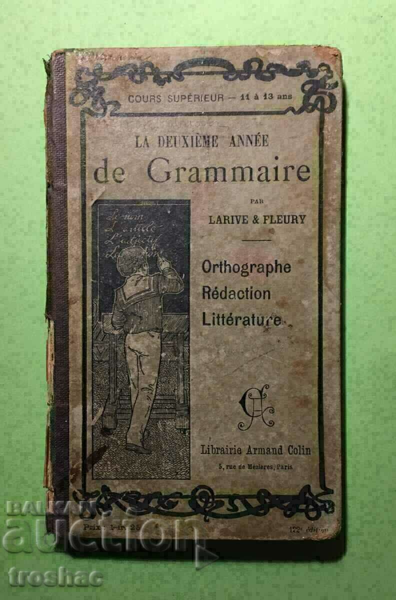 Old Book THE SECOND YEAR in grammar REGARDING ARRIVAL