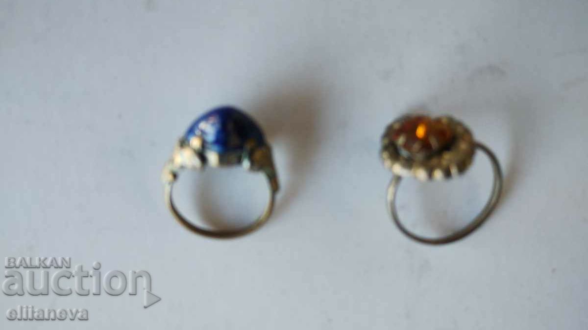 Retro rings with price 10.00 BGN | € 5.11 Retro rings with price 10.00 BGN | € 5.11