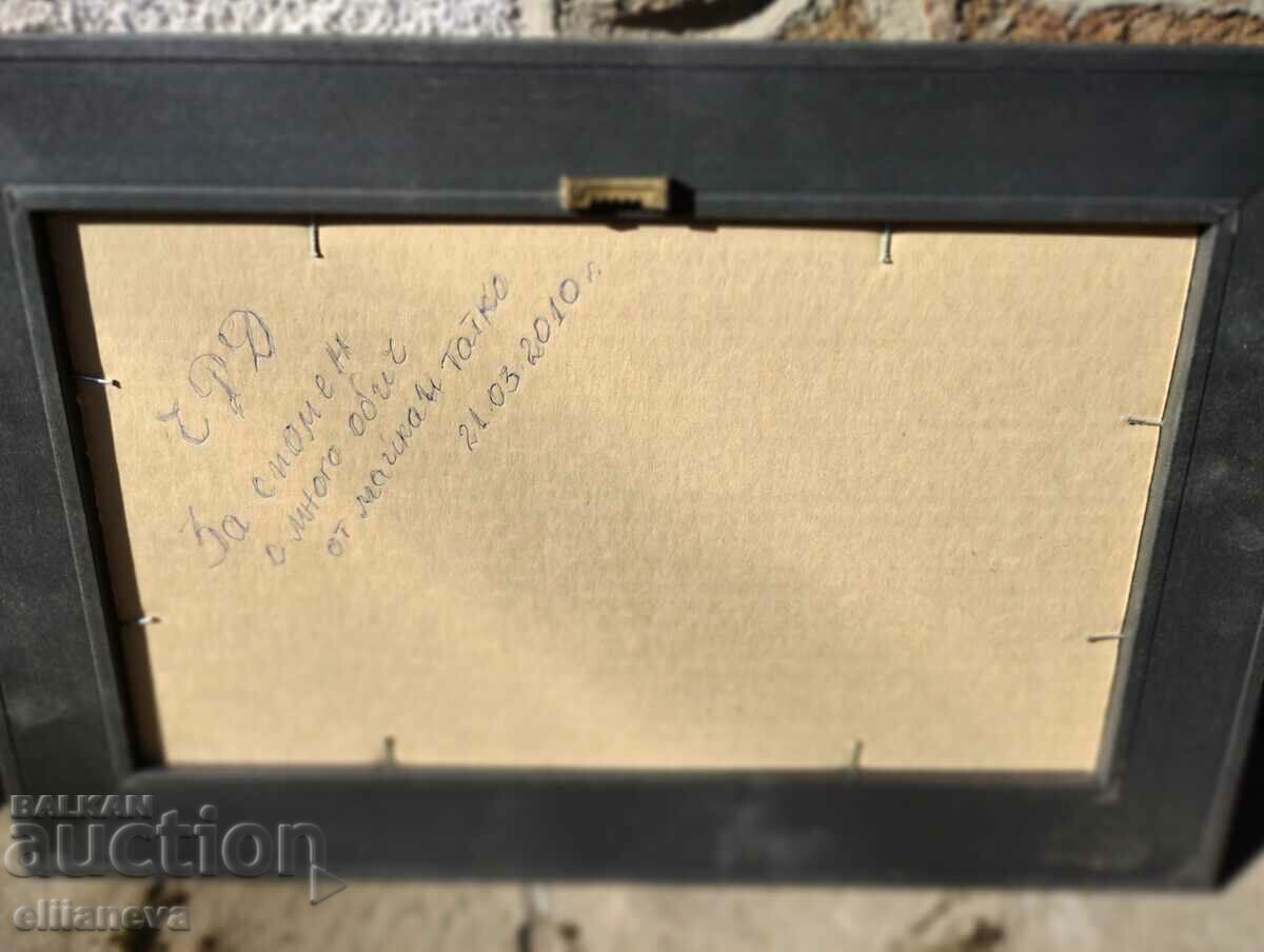 Framed copper foil painting with price 40.00 BGN | € 20.45 Framed copper foil painting with price 40.00 BGN | € 20.45