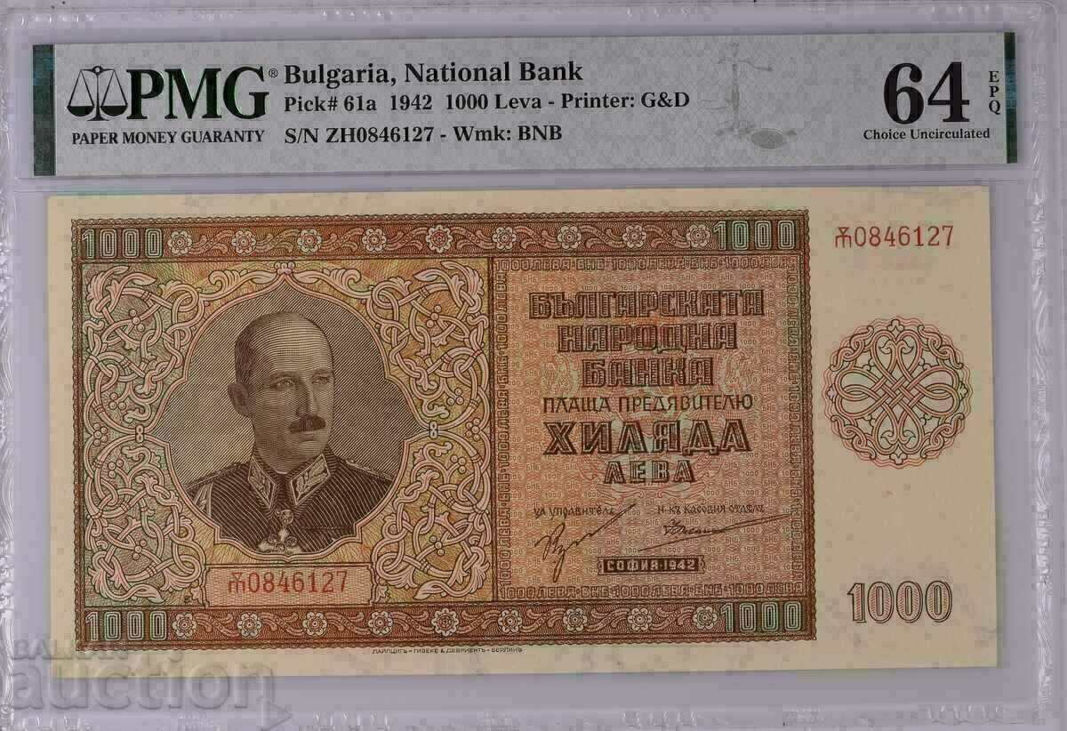 1000 лева 1942 PMG 64 EPQ