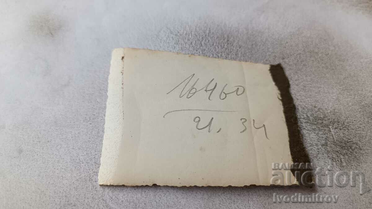 Photo Sofia Two young girls on a walk in winter with price 2.45 BGN | € 1.25