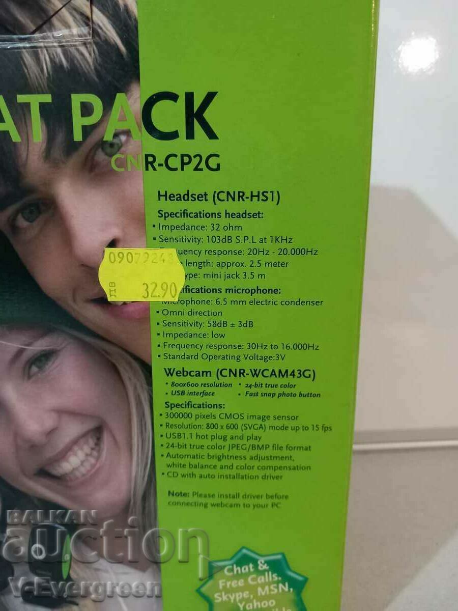 Canyon Chat Pack Webcam Headset Set with price 5.00 BGN | € 2.56