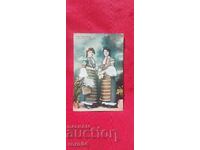 COSTUM DE LA KYUSTENDILSKO