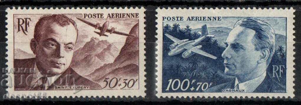 1948. Franţa. Aer mail - Timbre de caritate.
