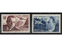 1948. France. Air mail - Charity stamps.