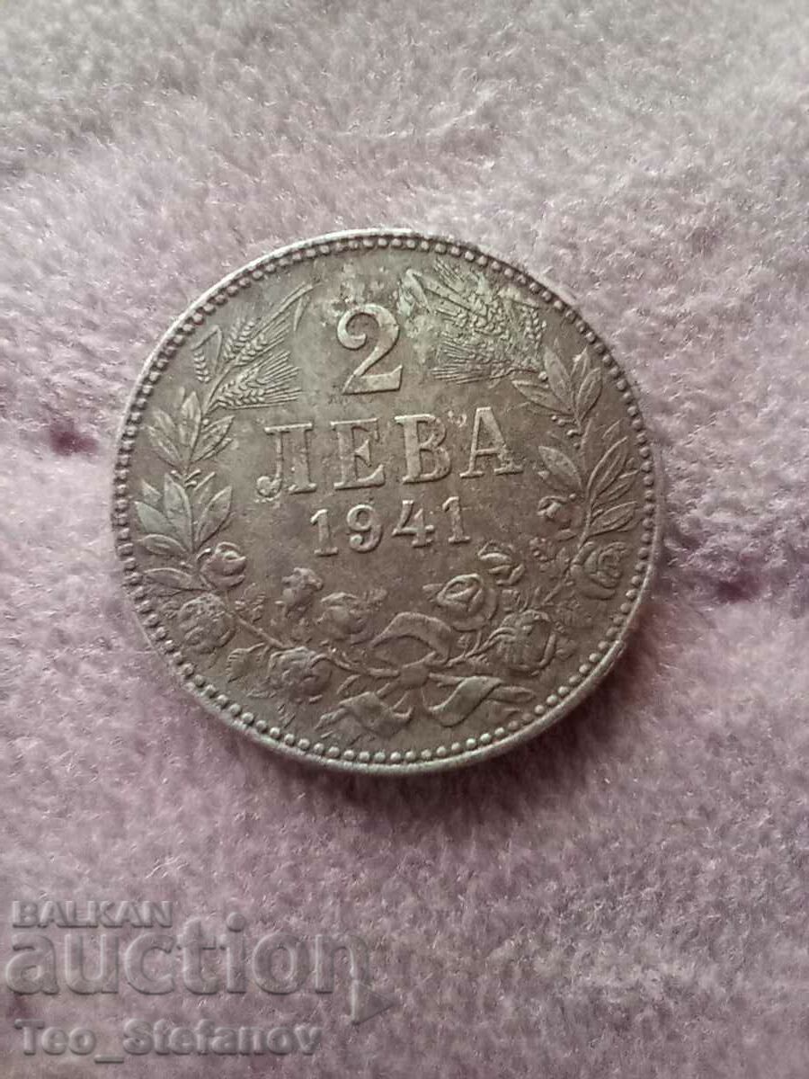 2 лева 1941 XF желязо