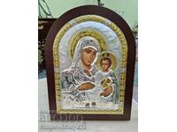 Great very beautiful large icon with certificate