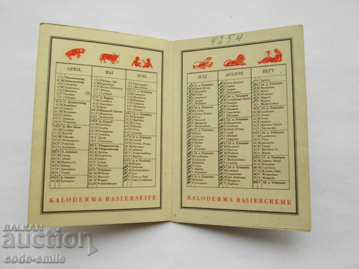 Παράδοση Παλαιό γερμανικό διαφημιστικό φυλλάδιο και ημερολόγιο 1934 Παράδοση Παλαιό γερμανικό διαφημιστικό φυλλάδιο και ημερολόγιο 1934
