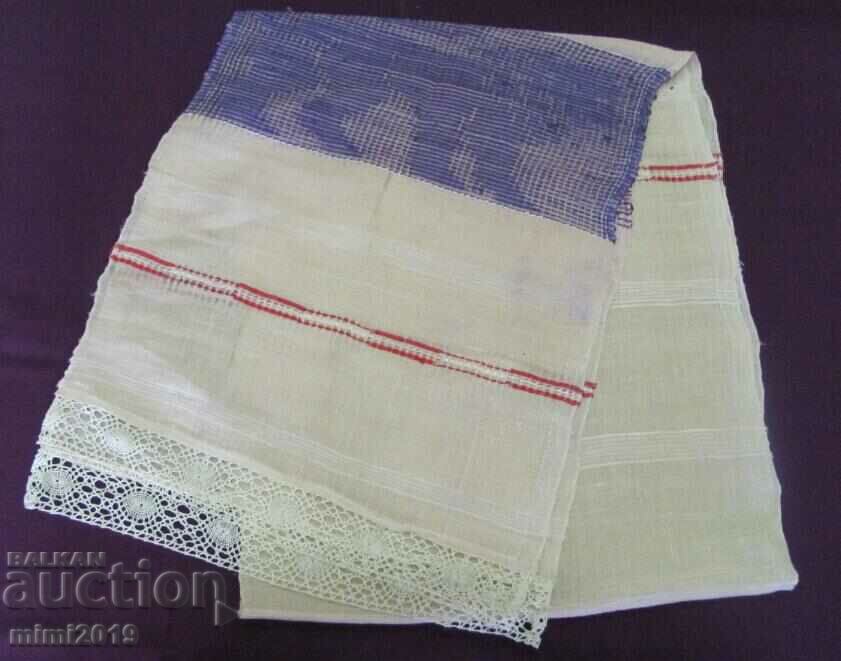 19th Century Kenarena Handwoven Lace Towel