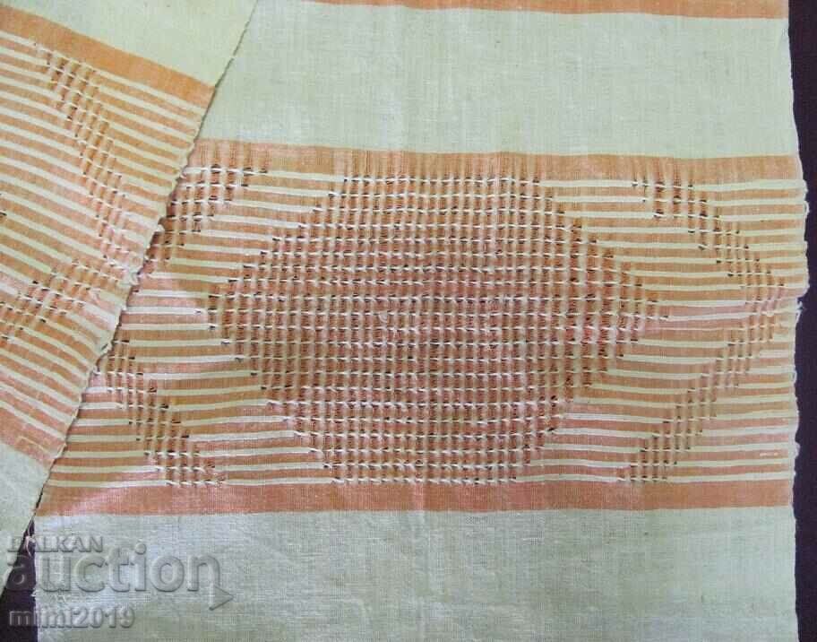 Auction  19th Century Kenarena Hand Woven Towel