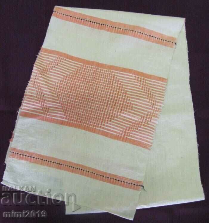 19th Century Kenarena Hand Woven Towel - 6