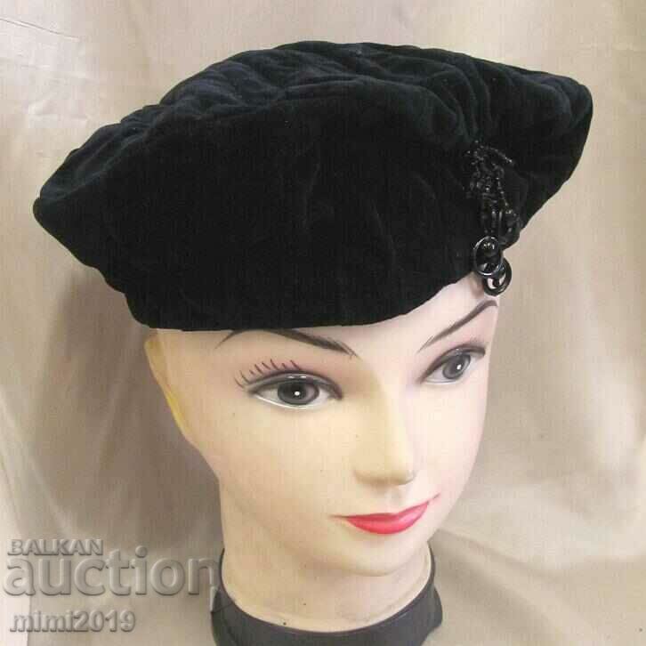 30's Antique Ladies Hat with price 60.00 BGN | € 30.68 30's Antique Ladies Hat with price 60.00 BGN | € 30.68