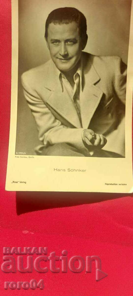 Auction Hans Söhnker Auction Hans Söhnker