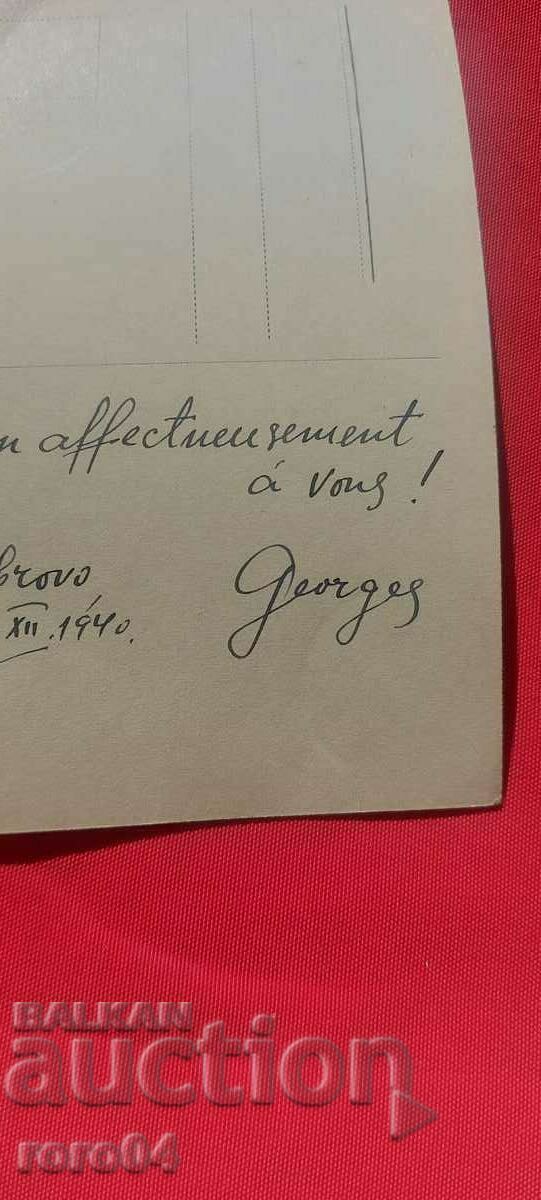 Hans Söhnker - 5 Hans Söhnker - 5